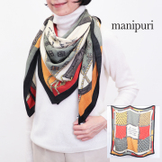 manipuri マニプリ ウールシルクストール クレストベルト 0153333014 120×120cm  | ファッショングッズ 25AW 秋冬