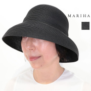 MARIHA マリハ 6923254001 レディのハット ショートブリム ラウンドハット 丸型 帽子 ブラック つば広ハット ペーパーハット ストローハット  | 26SS ファッショングッズ 春夏