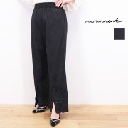 【60％OFF】normment ノーメント S24S-F171 スカラップエンブロイダリーパンツ スリット イージーパンツ SCALLOP EMB PANTS | 24SS ボトムス 春夏