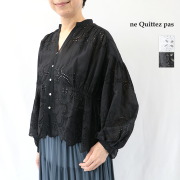 ne Quittez pas ヌキテパ 010161WP12 コットンボイルカットワークレース ルピナス シフリー刺繍ギャザーブラウス Cotton Voile Lupine Cifre Gather Blouse | トップス 26AW