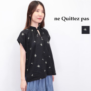 NE QUITTEZ PAS | ヌキテパ