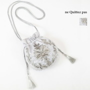 NE QUITTEZ PAS | ヌキテパ