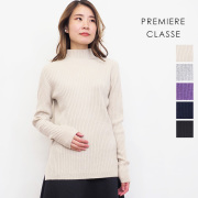 【60％OFF】PREMIERE CLASSE プルミエールクラス R21232531 リブ カシミヤハイネックニットプルオーバー カシミヤ100％ セーター 細リブ | 22AW トップス 秋冬