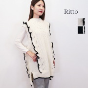 RITTO /リット　ボーダーニット セール】RITTO / リット シアーボーダーニット（ニット/セーター