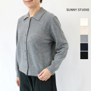 SUNNY STUDIO サニースタジオ 62521180 襟付きニットカーディガン シャツニット ニットシャツ ウール100％ | 26AW トップス 秋冬