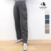 Tre Barra Bi | トレバラビ