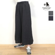 TreBarraBi トレバラビ 66814850 リネンガウチョパンツ ワイドパンツ キュロットパンツ イージーパンツ | 26SS ボトムス 春夏