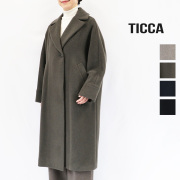 TICCA ティッカ TBFA-205  ロングテントコート ウールコート メルトン シングルコート | 26AW アウター 秋冬