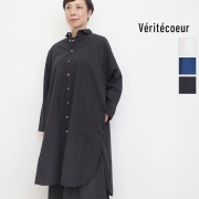 Veritecoeur ヴェリテクール VC-2504A バックギャザーシャツワンピース デニムシャツワンピース ロングシャツ コットン100％ veritecoeur ベリテクール | 23AW 秋冬
