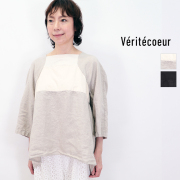 【60％OFF】Veritecoeur ヴェリテクール VC-2610 リネンバックギャザートップス チュニック ブラウス 綿 麻 veritecoeur ベリテクール | 24SS  トップス 春夏