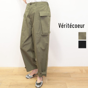 Veritecoeur ヴェリテクール VC-2824 ピーチスキンカーゴパンツ ワイドパンツ veritecoeur ベリテクール | 26SS ボトムス 春夏