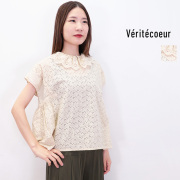 Veritecoeur ヴェリテクール LTD-058 2WAY レースカラーノースリーブブラウス | 24SS 25SS トップス 春夏