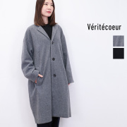 Veritecoeur ヴェリテクール ST-125 ウールコート メルトンコート ミドル丈 veritecoeur ベリテクール | 24AW  アウター 秋冬