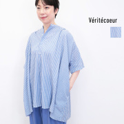 Veritecoeur ヴェリテクール VC-2699 ストライプギャザーシャツ スキッパーシャツ チュニック コットンキュプラ  veritecoeur ベリテクール コットン100％ 綿100％ | 25SS  トップス 春夏