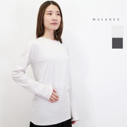 WALANCE | ワランス
