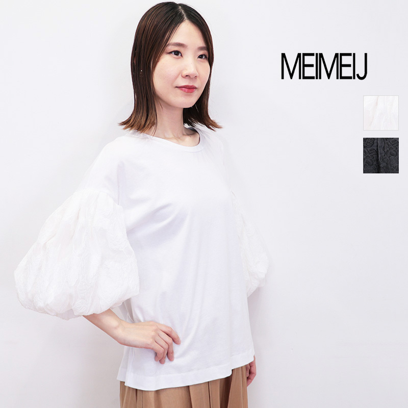 MEIMEI J メイメイジェイ 32519001 ジャカードパフスリーブTシャツ レーススリーブ ブラウス 半袖 | 25SS トップス 春夏