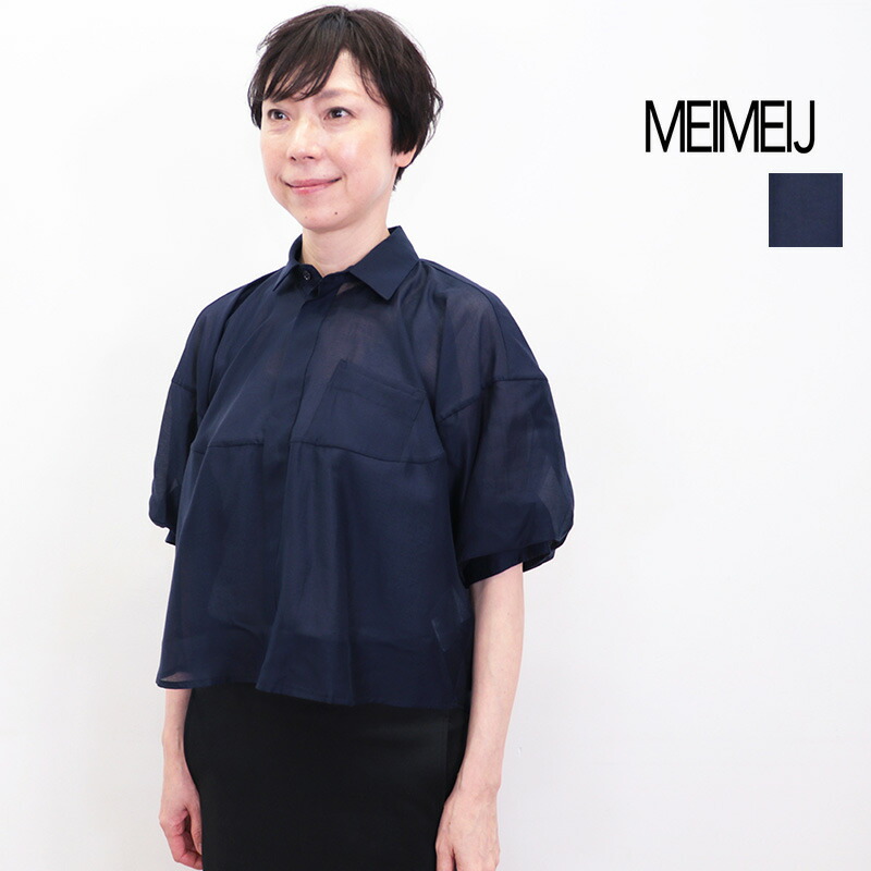 MEIMEI J メイメイジェイ 32523049 パフスリーブシャツ シフォンブラウス 半袖 | 25SS トップス 春夏
