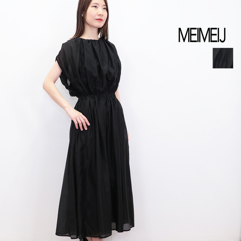 MEIMEI J メイメイジェイ 32528046 ウエストギャザーシフォンワンピース ドレス  | 25SS 春夏