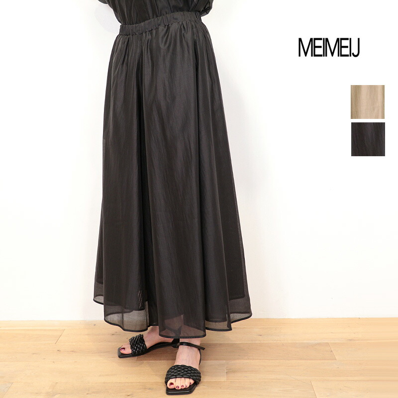 MEIMEI J メイメイジェイ 32625032 シフォンフレアワイドパンツ シースルー キュロットパンツ ガウチョパンツ | 26SS ボトムス 春夏