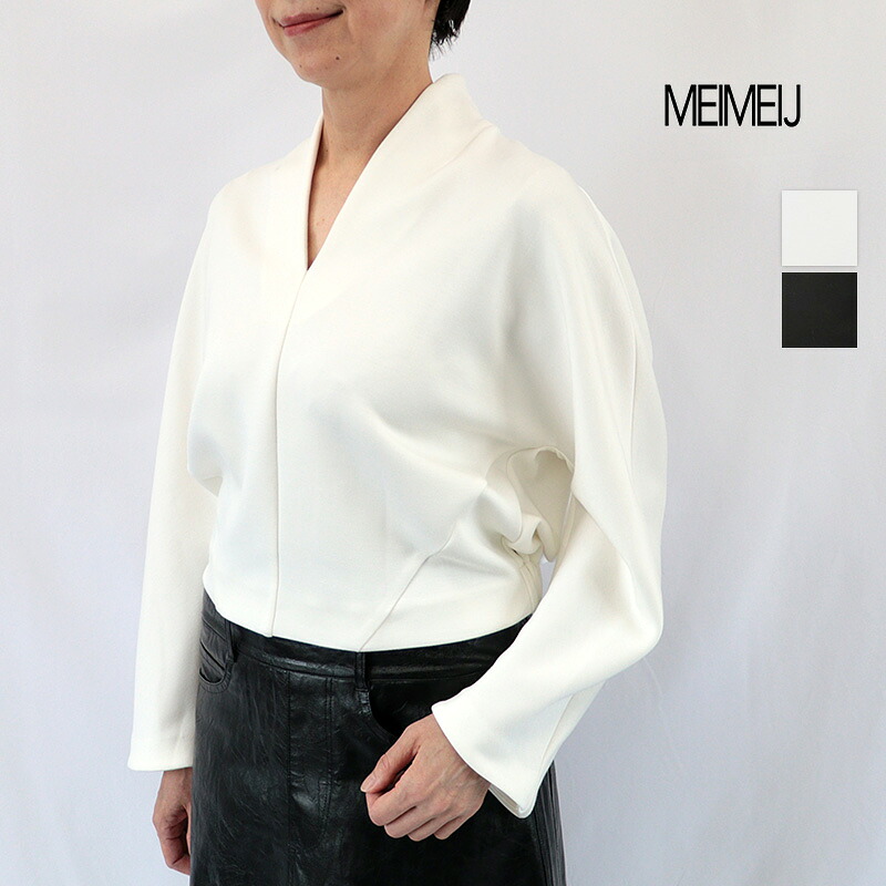 MEIMEI J メイメイジェイ 32663021 Vネックポンチプルオーバー 長袖 | 26AW トップス 秋冬