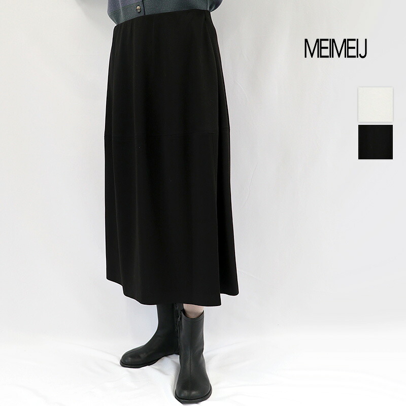 10/8販売開始 MEIMEI J メイメイジェイ 32664012 ポンチコクーンスカート フレアスカート ミドル丈 | 26AW ボトムス 秋冬