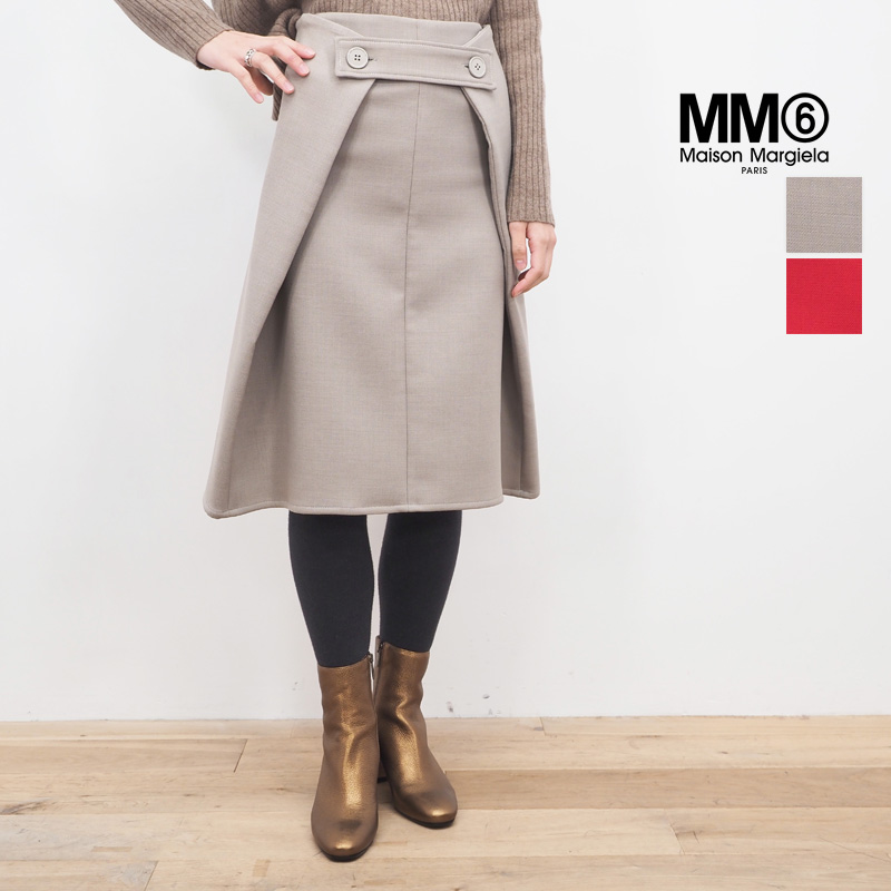 【90%OFF】MM6 エムエムシックス メゾンマルジェラ Aラインウールスカート S47850｜秋冬 ボトムス 18AW