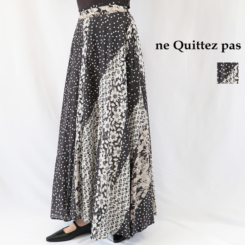 ne Quittez pas ヌキテパ 010362NY2 コットンレーヨンパッチワークスカート 花柄 フラワー 水玉 ドット Cotton Rayon Patchwork skirt | ボトムス 26AW 秋冬