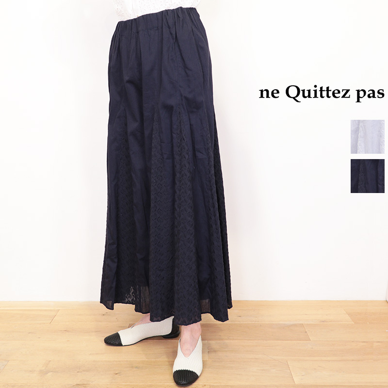 ne Quittez pas ヌキテパ 010661FL5 コットンボイル刺繍フレアパンツ Cotton Voile Falre Pants | 26SS ボトムス 春夏