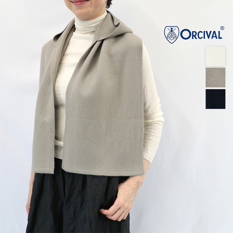 ORCIVAL オーシバル OR-H0410 KKW フード付きストール マフラー ベスト ジレ バラクラバ オーチバル  | 26AW ファッショングッズ 秋冬