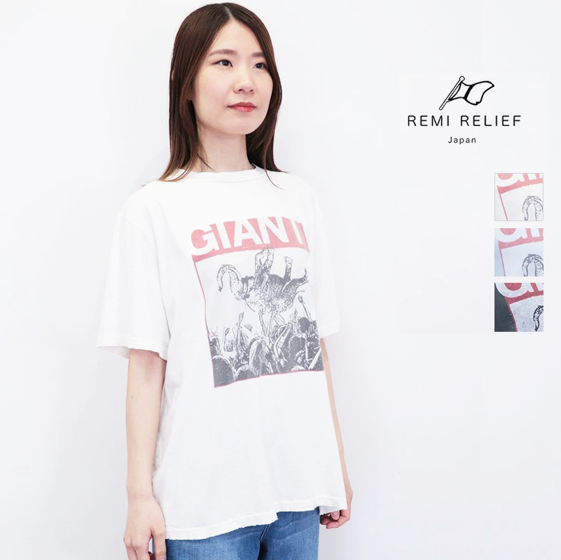 REMI RELIEF レミレリーフ RN28369179 SP加工 New fit-T  GIANT ジャイアント ぞう ゾウ 象 プリントTシャツ | 25SS トップス 春夏