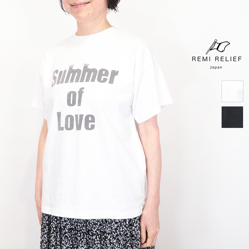 REMI RELIEF レミレリーフ RN30389205 SP加工16/天竺Tシャツ Summer of Love サマーオブラブ プリントTシャツ | 26SS トップス 春夏
