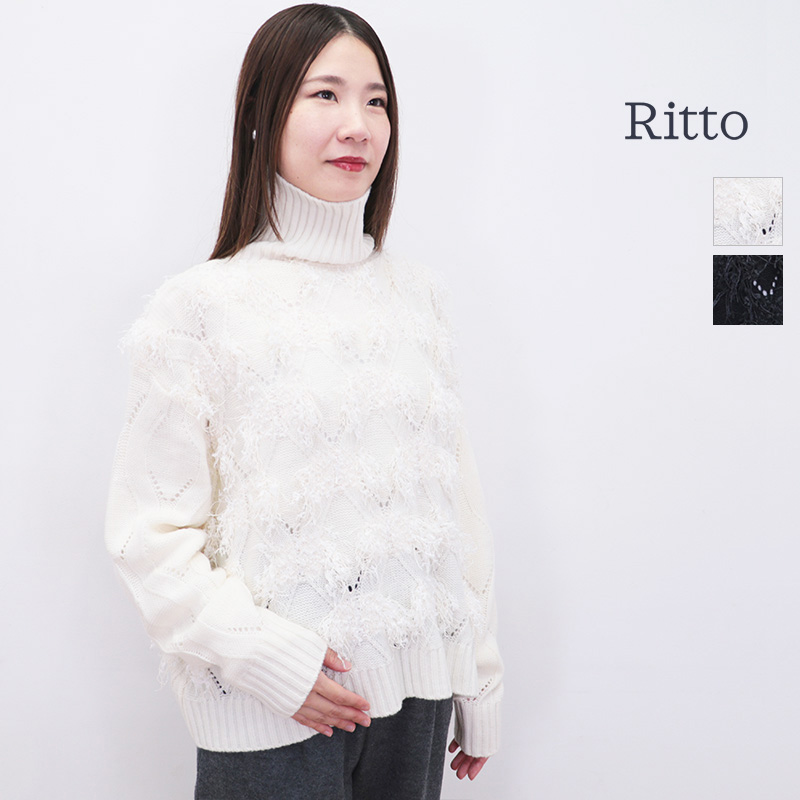 【40％OFF】Ritto リット 202409-FT フラッグモールタートルネックニットプルオーバー 透かし編みニット ハイネック | 秋冬 トップス 24AW