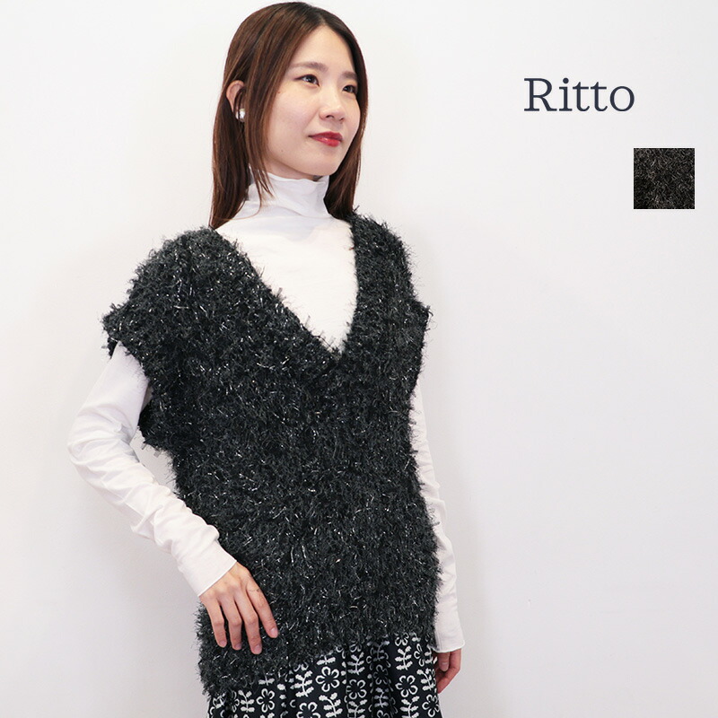 【40％OFF】Ritto リット 202419-FB ミックスファーベスト ニットプルオーバー シャギーニット ラメニット Vネック | 秋冬 トップス 24AW