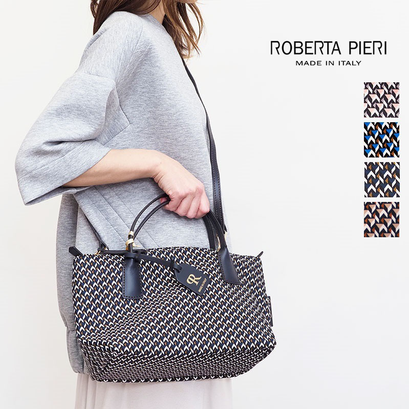 【新色追加】ROBERTAPIERI ロベルタピエリ ROBERTINA2 MINI DUFFLE TATAMI KOGO ハンドバッグ ミニトートバッグ ロべルティーナ ミニダッフル |  定番 バッグ
