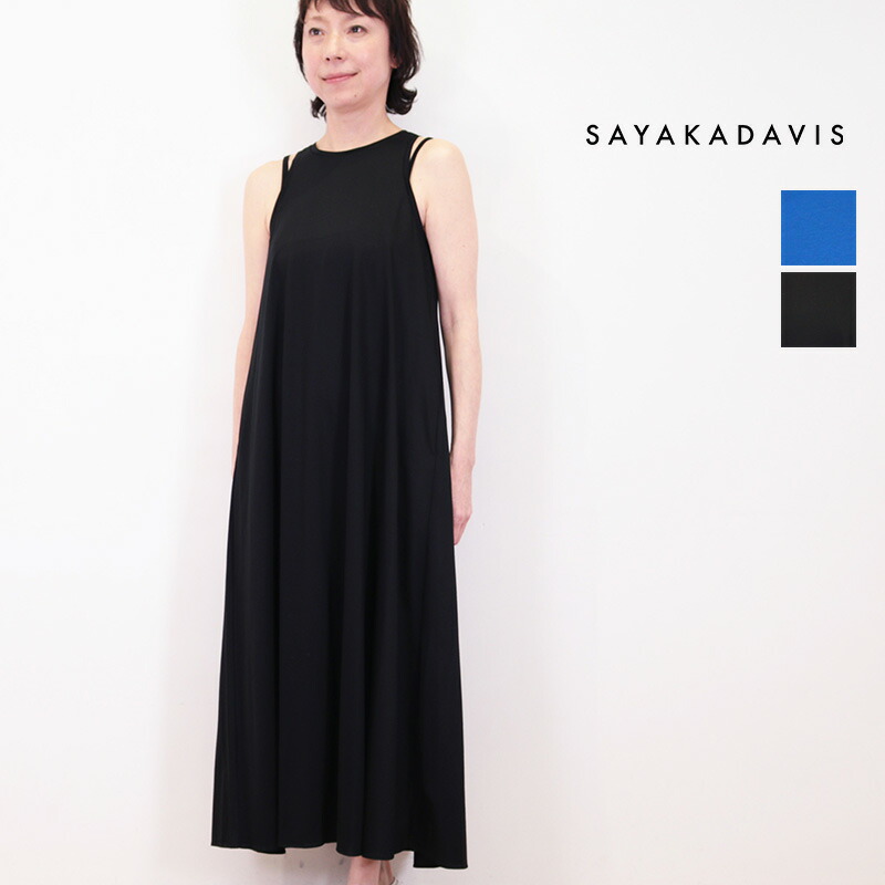 SAYAKA DAVIS サヤカデイヴィス SCS35-EOC ノースリーブ ダブルストラップワンピース ジャージ Double Strap Jerse Dress | 24SS 春夏  | 24SS 春夏