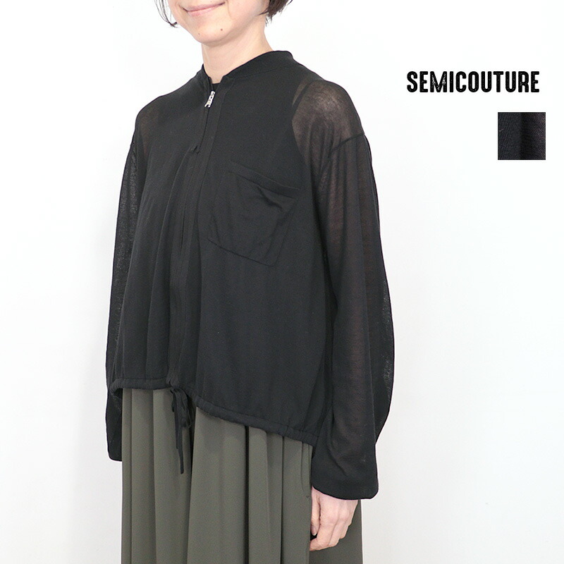 SEMI COUTURE セミクチュール 69510329 シースルーニットブルゾン ジップカーディガン | 26SS アウター 春夏
