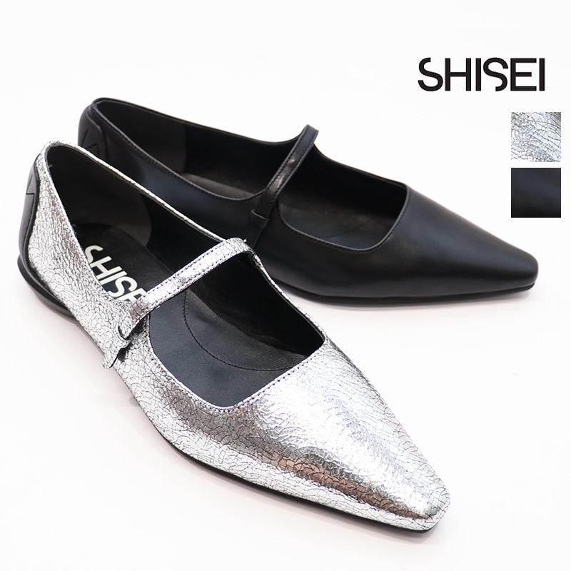SHISEI シセイ  53036C チゼルトゥーメリージェーンパンプス ストラップフラットパンプス メタリック  CHISEL TOE MARY JANE 本革 表革 レザー スリッポン フラット パンプス レインシューズ 撥水 シーセイ | 25AW シューズ