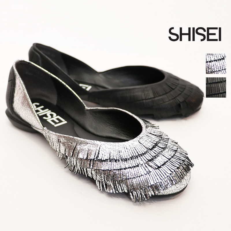 SHISEI シセイ  61042R フリンジセパレートバレエシューズ メタリック  FRINGE SEPALATE 本革 表革 レザー スリッポン フラット パンプス レインシューズ 撥水 シーセイ | 26SS シューズ