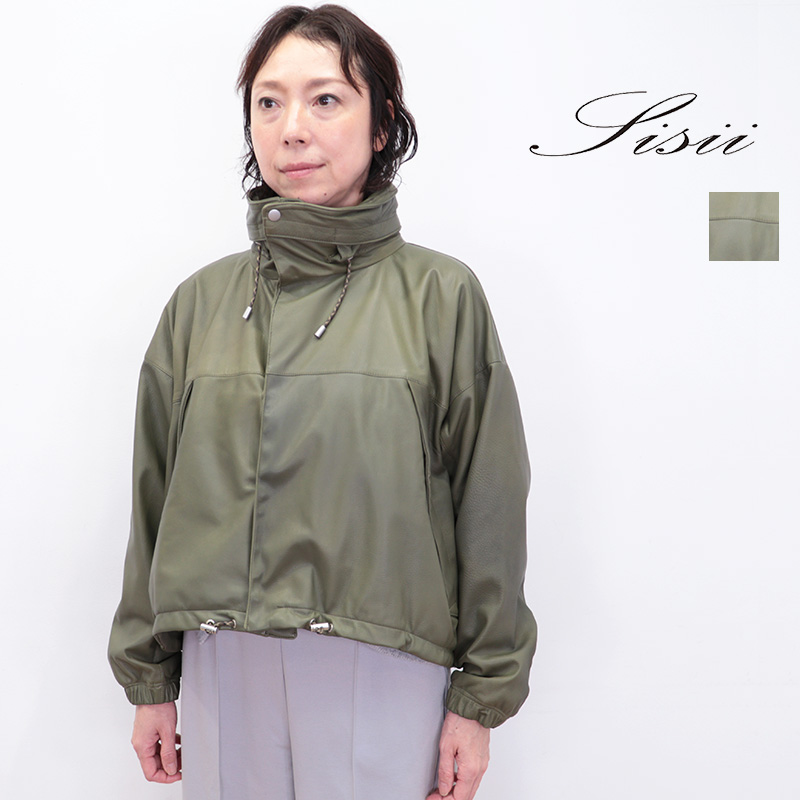 Sisii シシ 186-OL MARINE JACKET マリンジャケット 本革 レザージャケット ライダース ミリタリー グリーン カーキ | 定番 アウター