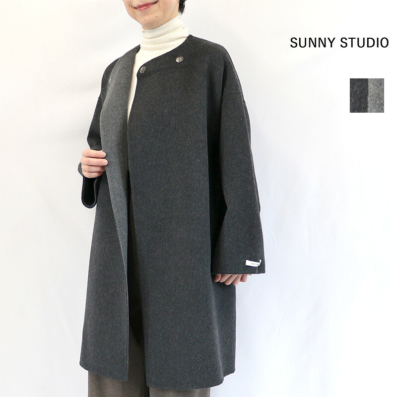 10/9販売開始 SUNNY STUDIO サニースタジオ 62521000 ノーカラーリバーコート メルトンコート ロング丈 ミドル丈 | 26AW アウター 秋冬