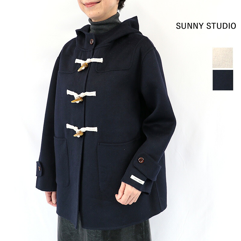 10/9販売開始 SUNNY STUDIO サニースタジオ 62521080 リバーダッフルコート メルトンコート ミドル丈 | 26AW アウター 秋冬