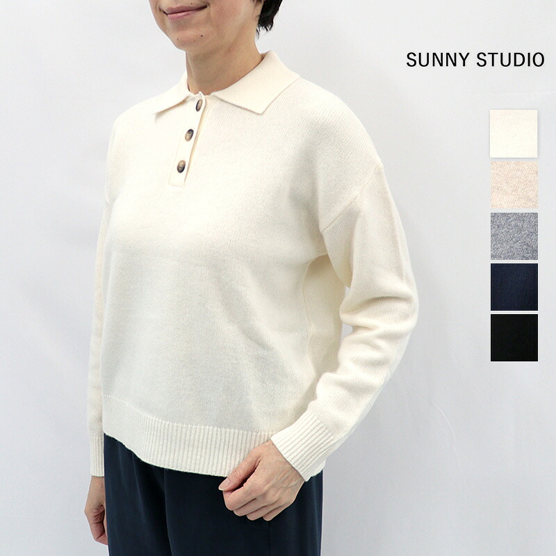 SUNNY STUDIO サニースタジオ 62521130 襟付きニットプルオーパー ボタン付き ウール100％ | 26AW トップス 秋冬