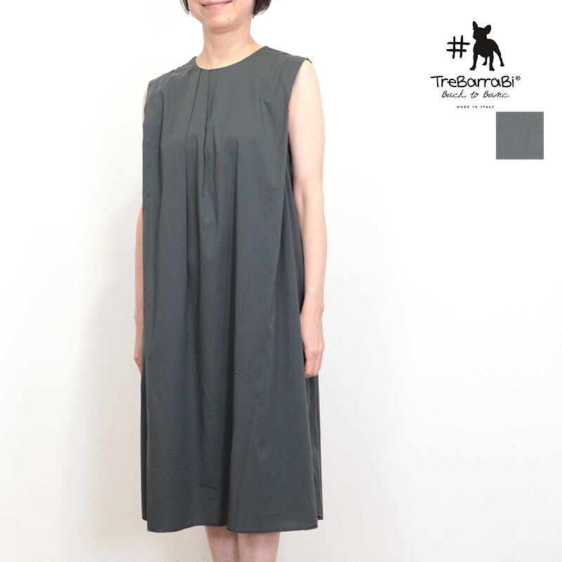 TreBarraBi トレバラビ 66813090 ストレッチコットン タックノースリーブワンピース フレンチスリーブ ミモレ丈 ミドル丈 | 26SS 春夏
