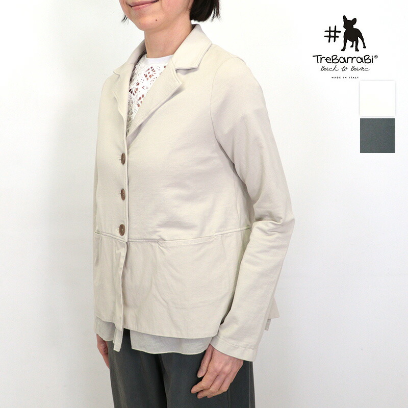 TreBarraBi トレバラビ 66813950 ストレッチコットンレイヤードジャケット ペプラム | 26SS アウター 春夏