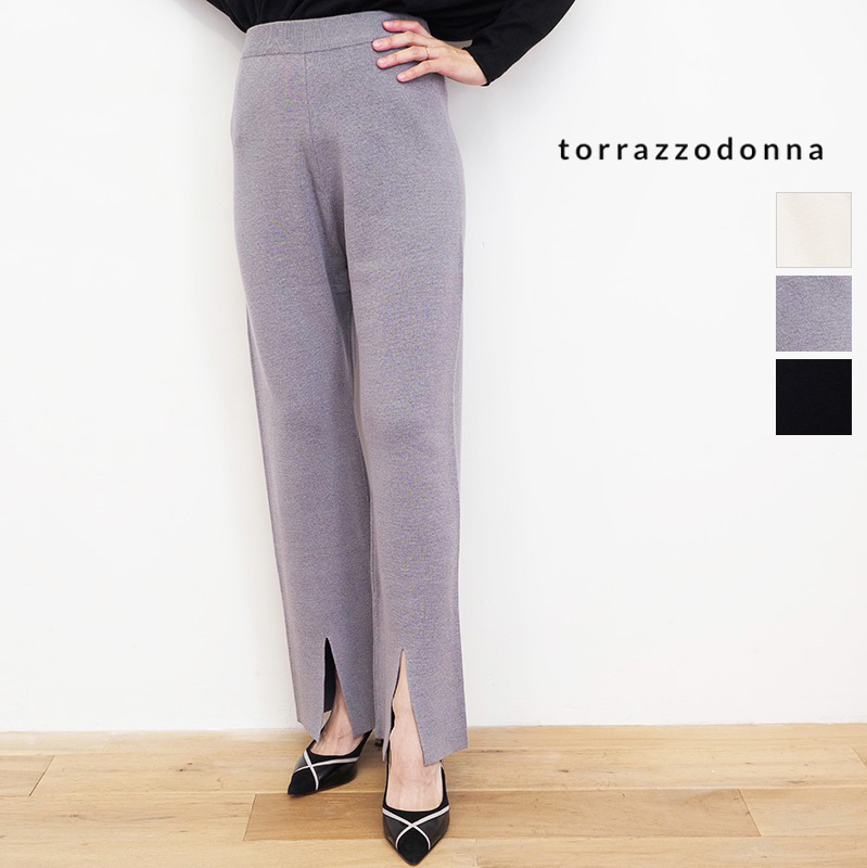 【40％OFF】TORRAZZO DONNA トラッツォドンナ 6235-309  2WAYニットパンツ イージーパンツ スリムパンツ レギンス | 23AW ボトムス 秋冬
