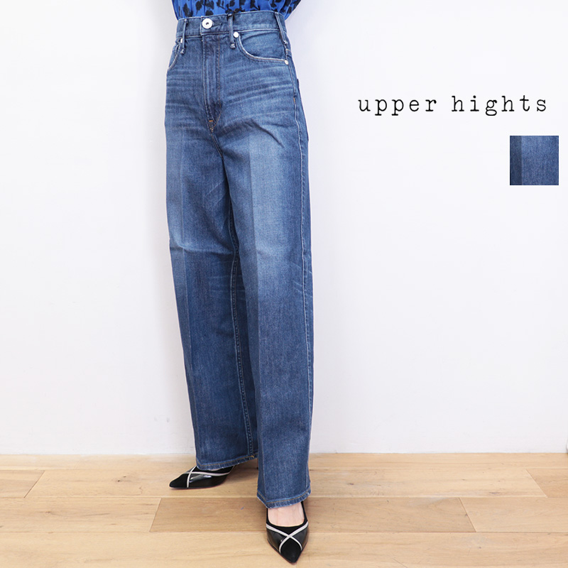 upper hights アッパーハイツ THE SISTER 280204802-BLM BLEUMARINE ワイドストレートデニムパンツ ザ シスター バギーパンツ ストレート ハイウエスト | 25SS ボトムス