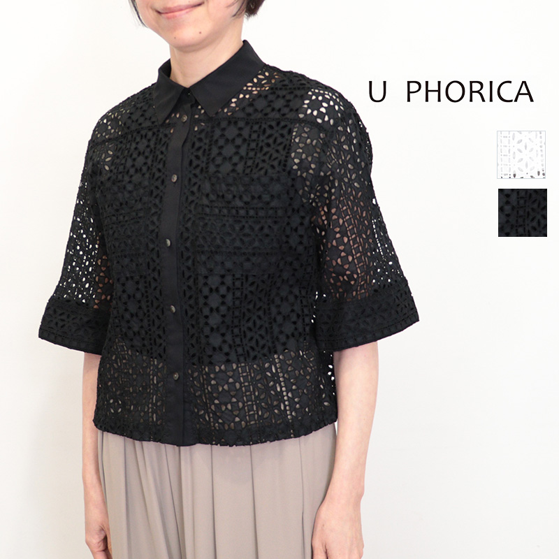U PHORICA ユーフォリカ U24-12387-61 レースハーフスリーブシャツ ブラウス カットワーク 半袖 | 26SS トップス 春夏