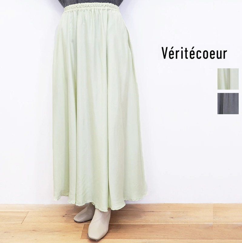 Veritecoeur ヴェリテクール VC-2673 フィブリルサテンフレアスカート veritecoeur ベリテクール | 24AW  ボトムス 秋冬