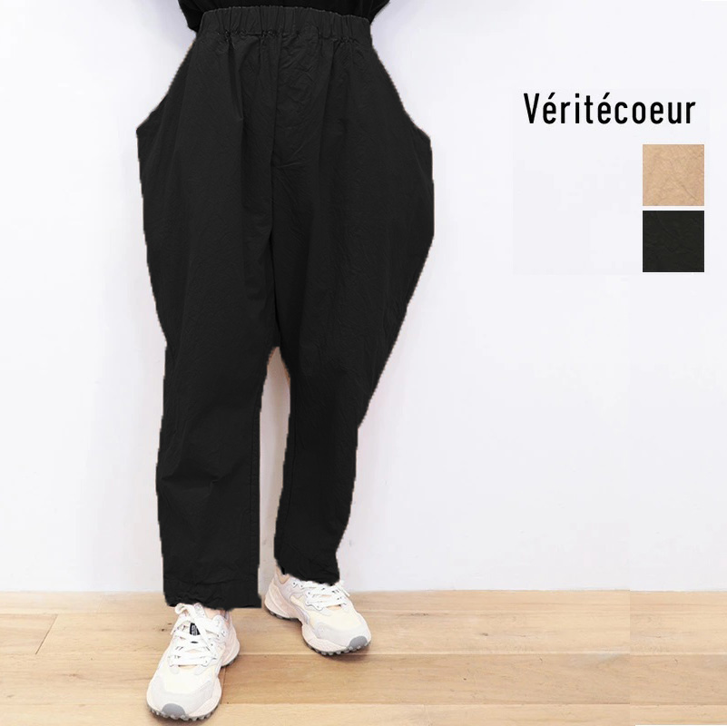 Veritecoeur ヴェリテクール VC-2733 サイドポケットパンツ イージーパンツ ワイドパンツ veritecoeur ベリテクール | 25SS ボトムス 春夏