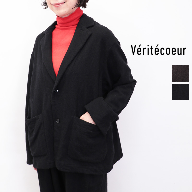 Veritecoeur ヴェリテクール VC-2797 ウールテーラードジャケット メルトン veritecoeur ベリテクール | 25AW アウター 秋冬